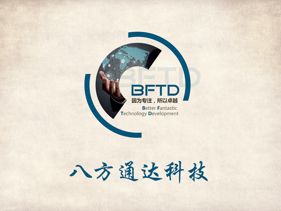 1711001222885696.jpg 中國電科1.jpg